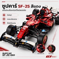 F1 Racing Car Building Blocks Red 1:8 ABS Large Toy Cars Models Room Decoration Collectibles