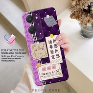 Softcase Procamera Vivo Y18 2024 Latest Mobile Phone Case - Mobile Phone Protector - Mobile Phone Ac