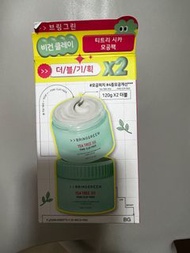 Bring Green 茶樹毛孔清潔泥膜 X2
