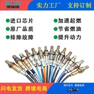 Oxygen Sensor N22690-3TC0A 226A0-3NT0A226A0-3TC0A Teana Loulan