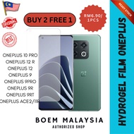 Buy2Free1 One Plus 10 Pro/12R/12/9/9Pro/9R Ace 2/11R/2Pro/3Pro/Nord 4 Soft Hydrogel Front Screen Pro
