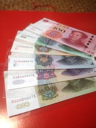 第五套人民幣百位開門號小全套