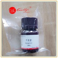 Apigenin/C15H10O5/≥98%/5g1g/CAS:520-36-5