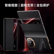 เคสโทรศัพท์ Huawei Mate XT หนัง PU บางเฉียบ 3 ชั้น แบบปิดปก ดูดซับแรงกระแทก พร้อมช่องมองเห็นและขาตั้