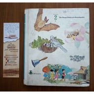 #2: The Young Children's Encyclopedia