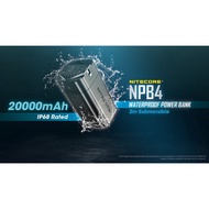 Nitecore NPB4 (20,000 mAh) Waterproof Powerbank