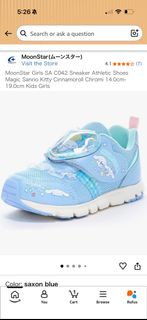 MoonStar Cinnamoroll 玉桂狗鞋