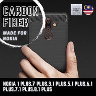 Nokia 1 Plus,7 Plus,3.1 Plus,5.1 Plus,6.1 Plus,7.1 Plus,8.1 Plus Rugged Armor Carbon Fiber Phone Cas