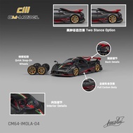 CM Model 1: Imola Full Dry carbon Pagani64 CM64-IMOLA-04