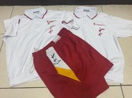 南台灣 3件 中山工商制服運動服套裝組 二手運動服 學生運動服
