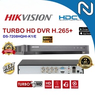 HIKVISION CCTV DVR 8 Channel Digital Video Recorder / Decorder Turbo HD DS-7208HQHI 8CH UP TO 5MP