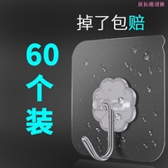 Punch-Free Kitchen Hook Creative Kitchen Tool Mirror Wall Wall Mount Mobile Phone Accessories Small Nail-Free Clothes