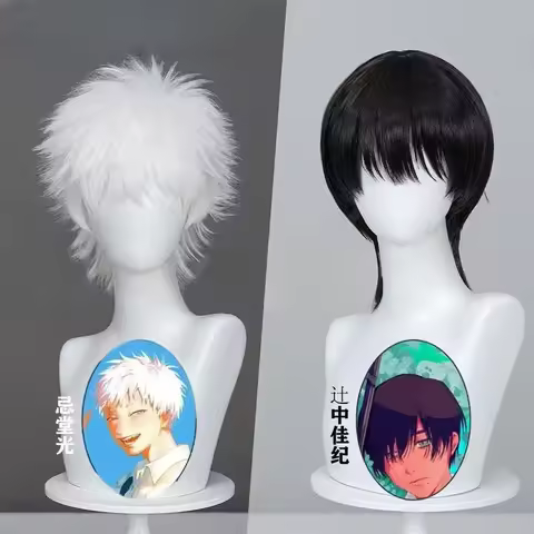CosPlay Props The Summer Hikaru Died Tsujinaka Yoshiki Indou Hikaru Cosplay Wig White Short Syntheti