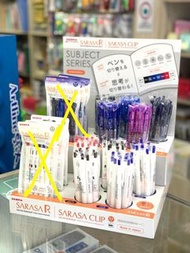 ✨Zebra SARASA R SARASA CLIP Subject Series0.5啫喱筆✨