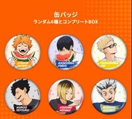 <Ohtoys> 限定 日版 排球少年 襟章 全6款 日向翔陽 影山飛雄 黑尾鐵朗 菅原孝支 西谷夕 月島螢 一番 模型 Megahouse 杯面 Jump 景品 Furyu 壽屋 盲盒 Goodsm