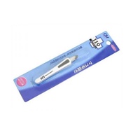 Caremark 眉毛鑷子 x 1