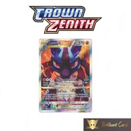 Pokemon Lucario Crown Zenith ETB Sealed Promo Card