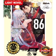 [ENGLISH] TL_ LIGHT NOV Eighty SIX 86 VOLUME 7 ONGOING