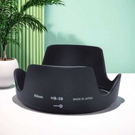 Suitable for Nikon Micro Single Z6 Z7 Z5 Camera 24-2mm Lens Hood Z 28-75mm Replace HB-93
