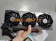 【可開發票】微星RTX3080 10G超龍 無鎖 95新 正品在保 光影追蹤渲染建模做圖