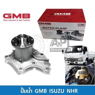 GMB ปั้มน้ำรถยนต์ GMB แท้ อีซูซุ NHR GMB "" WATER PUMP ISUZU D-MAX3000 4JH1 -T / GWIS-45A ของแท้