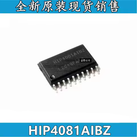 1pcs/lot 100% Original HIP4081 HIP4081AIB HIP4081AIBZ BOM