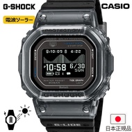 🇯🇵日本版 CASIO G-SHOCK G-LIDE  GBX-H5600 Series  GBX-H5600-1JR   日本內銷版 日本版 日版 CASIO手錶 電子錶