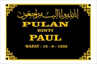 BEST SELLER CUTTING STICKER POLAAN ATAU CETAKAN UNTUK BIKIN BATU NISAN BERBAHAN SKOTLAIT UKURAN 40 X
