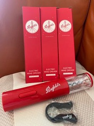 Brand New Penfolds Electric Wine Opener with Foil Cutter  全新澳洲奔富電動紅白酒開瓶器