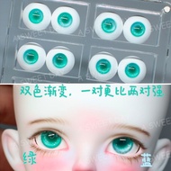 [doll eyes] bjd doll eyes Resin eyes ob11 Eyeballs Imitation Glass eyes Three Points Four Points Six