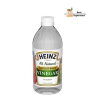 Heinz Distilled White Vinegar 473ml