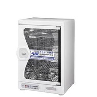 SANLUX 台灣三洋 85L 四層 紫外線 殺菌 除臭 烘碗機 SSK-85SUD $4850