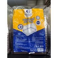 Excel Bakery Box E-89