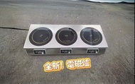 💥工廠直供[100%新]商用電磁爐大功率 煲仔爐 防水 全鋼機身 多頭電磁爐 induction cooker 現貨 保養