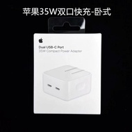 สายชาร์จ Apple Original Accessories Lightning to USB-C สายเคเบิลแบบถักสำหรับ Apple 17 Tablet Accesso