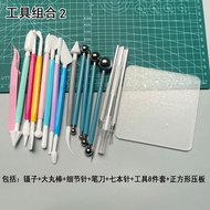 1 Set Pottery Clay Sculpting Tools Pottery Carving Tool Kit For Beginners Professionals Pottery Mode