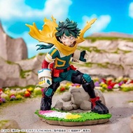 我英Deku