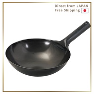 Pearl Metal Chinese Wok Black Iron Beijing Wok 27cm 30cm 33cm 36cm 39cm
