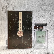 Atlas Lattafa EDP Decant / Sample 5ml & 10ml (Dupe Megamaare)