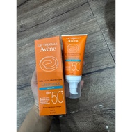 AVENE SUNSCREEN