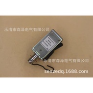 hot AGSH31482-01 Alstom HVX-12 Schneider Circuit Breaker Opening And Closing Electromagnet