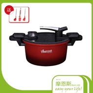 【AMERCOOK】FRESH COOK系列-節能低壓鍋-紅 (買就送不鏽鋼3件式廚具)