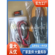 Pm2001C Clamp Ammeter|Pm2001C AC Clamp Ammeter Special Offer