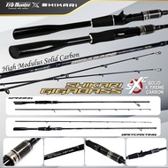 Prohunter X SHIKARI GIGABASS Luring Rod Spinning. Carbon Monocoque Handle