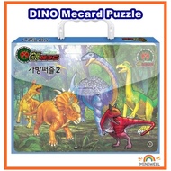 [DINO Mecard] Dinosaur Mecard Puzzle with Bag _ 4 Puzzles