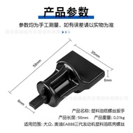Suitable for Audi Car Series Oil Pan Oil Drain Screw OE-06L103801Engine Bolt Removal Tool