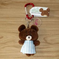 日本正版 The Bears School 小熊學校 Jackie 毛公仔 掛飾 吊飾