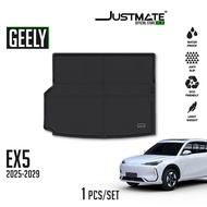 JUSTMATE GEELY พรมปูพื้นรถยนต์ EX5 2025 - 2029