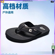 Gatti Men Sim Mat Flip Flop Slipper Keira 221126