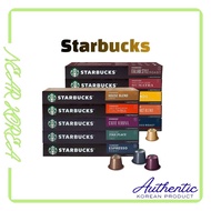 Starbucks Starbucks Nespresso Capsule Coffee 10ea